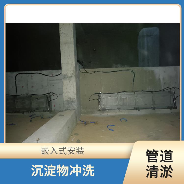 青岛调蓄池门式冲洗设备门式冲洗系统 青岛铭源 远程控制