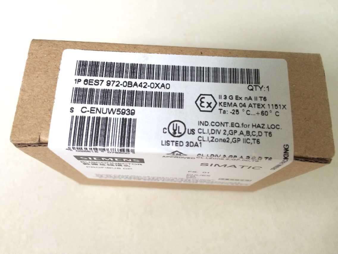 昆明西门子接头经销商