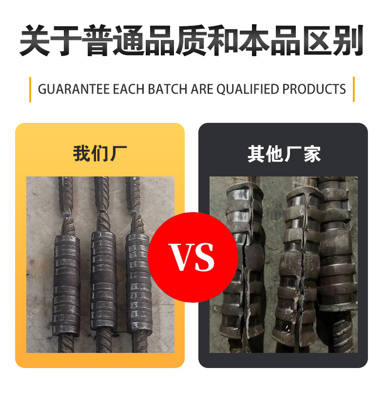 2025年冷挤压套筒厂家新推荐排行榜白皮书,冷挤压套筒技术型厂家/冷挤压套筒专业供应商/冷挤压套筒厂家公司推荐