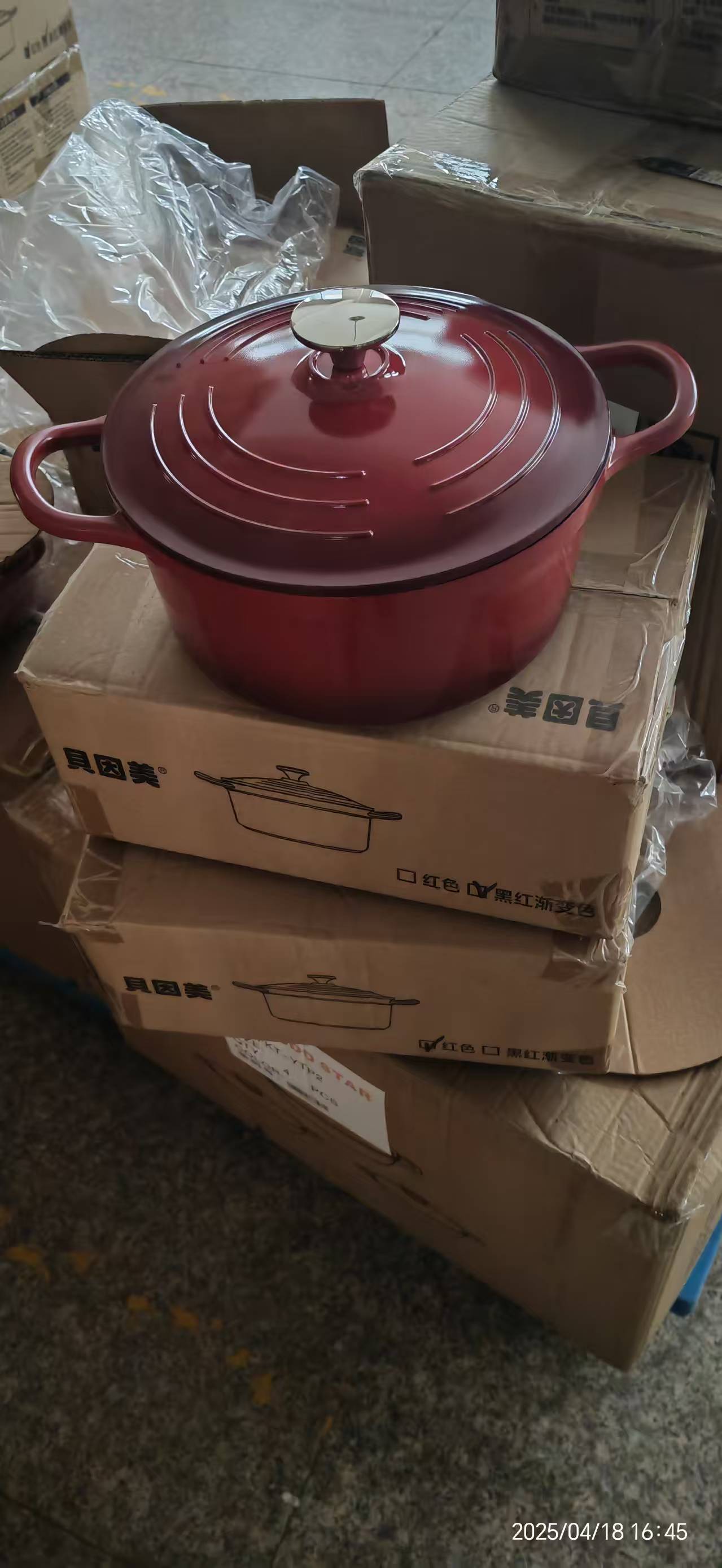 绍兴收购烧烤炉
