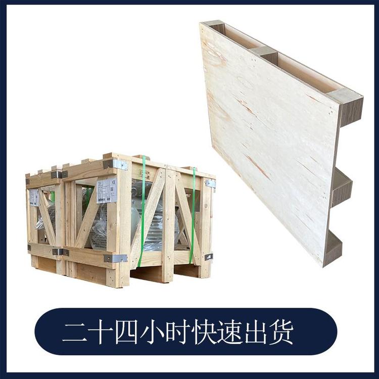 馬陸國內木箱