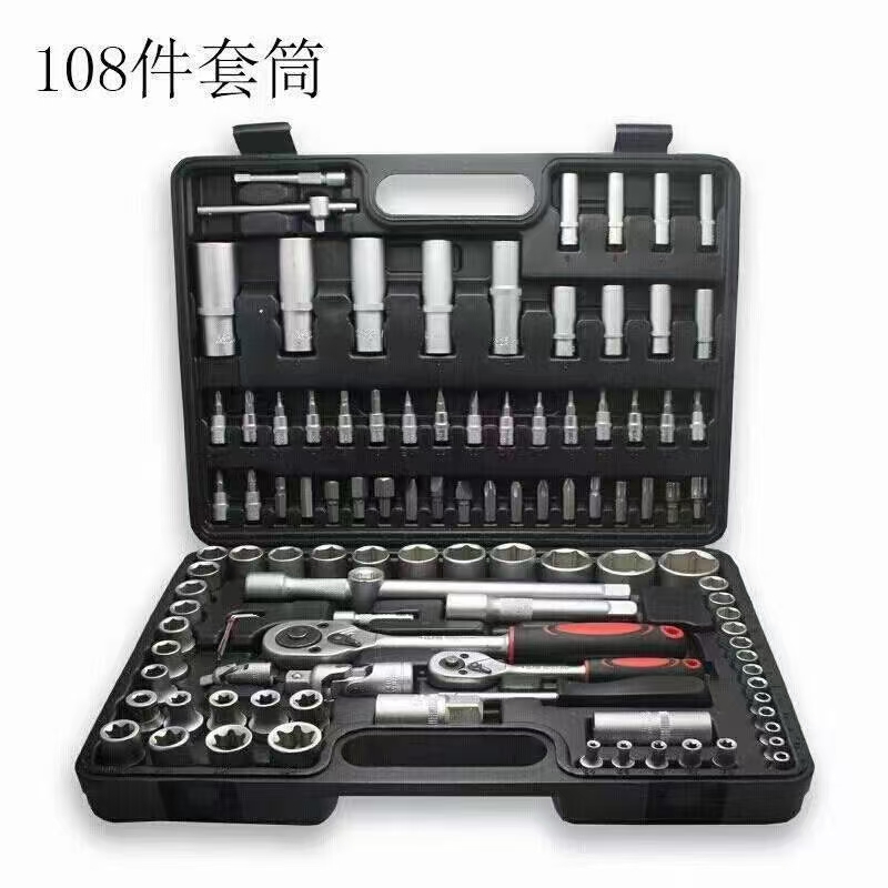 义乌库存工具回收