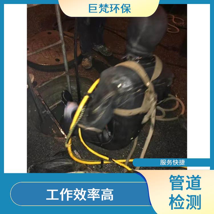 上海化粪池清理公司 隔油池新建 施工速度快