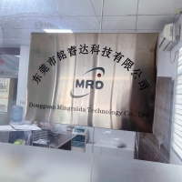 東莞市銘睿達科技有限公司