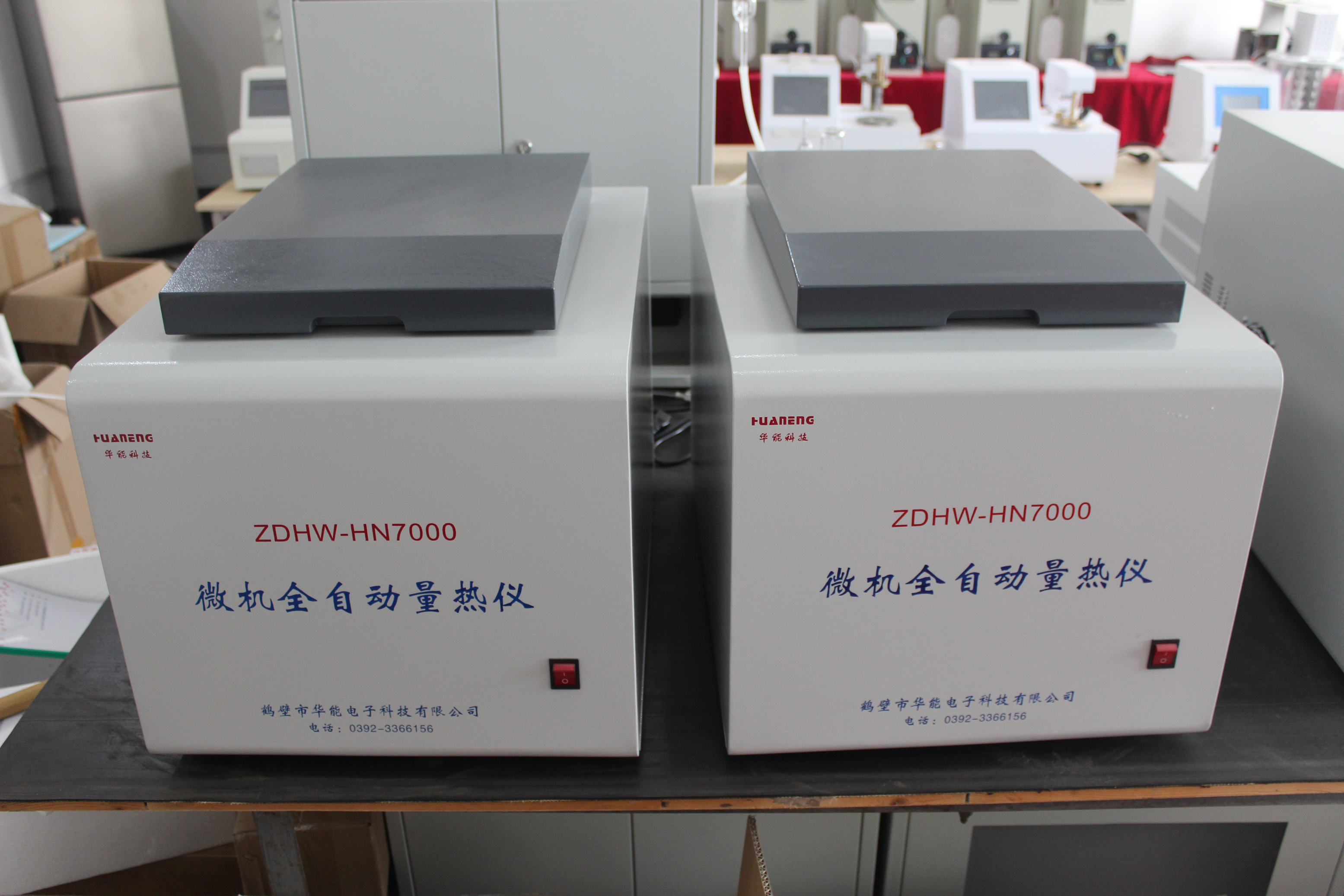 2025年量热仪厂家性价比排名白皮书,量热仪哪家性价比高/量热仪选什么型号性价比高/自动量热仪哪家性价比高公司推荐