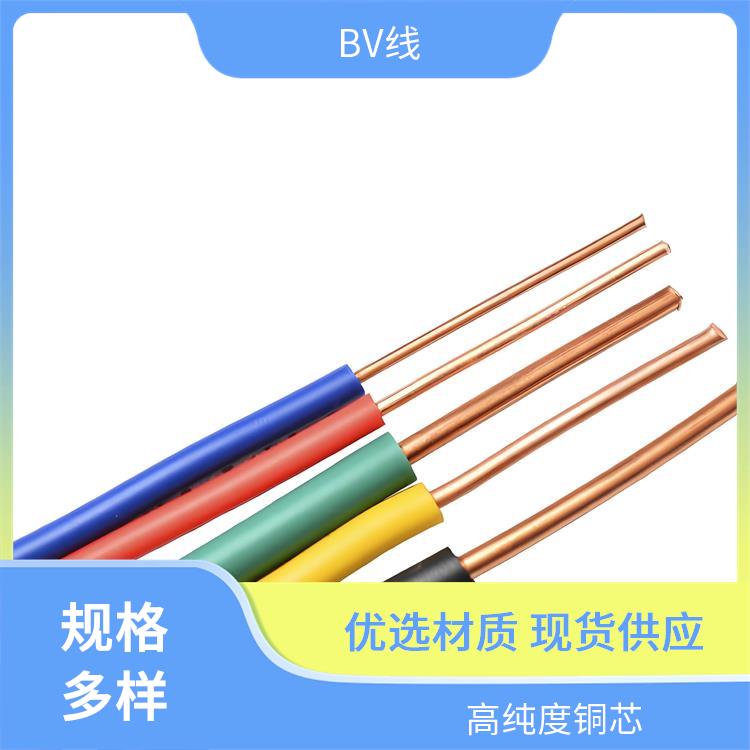 bv黄绿接地线 郑州BV接地线 高纯度铜芯