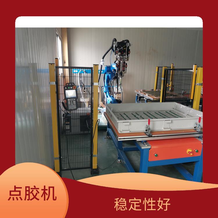 照明灯自动化点胶设备 精度高 速度快 自动涂胶生产线