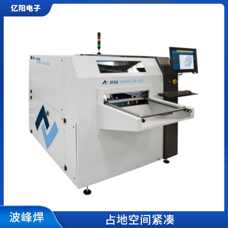 惠州 新能源产品选择性波峰焊 效率增倍 点焊群焊模块自由组合