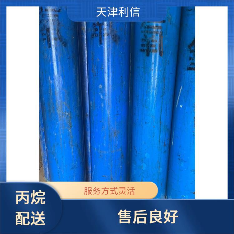 天津滨海新区激光气供应站 利信 满足多种需求 安全性要求高