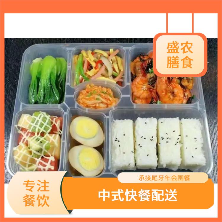 炭步镇食堂承包工作餐团餐配送服务 中式快餐配送 提供员工高标准低消费餐饮服务公司