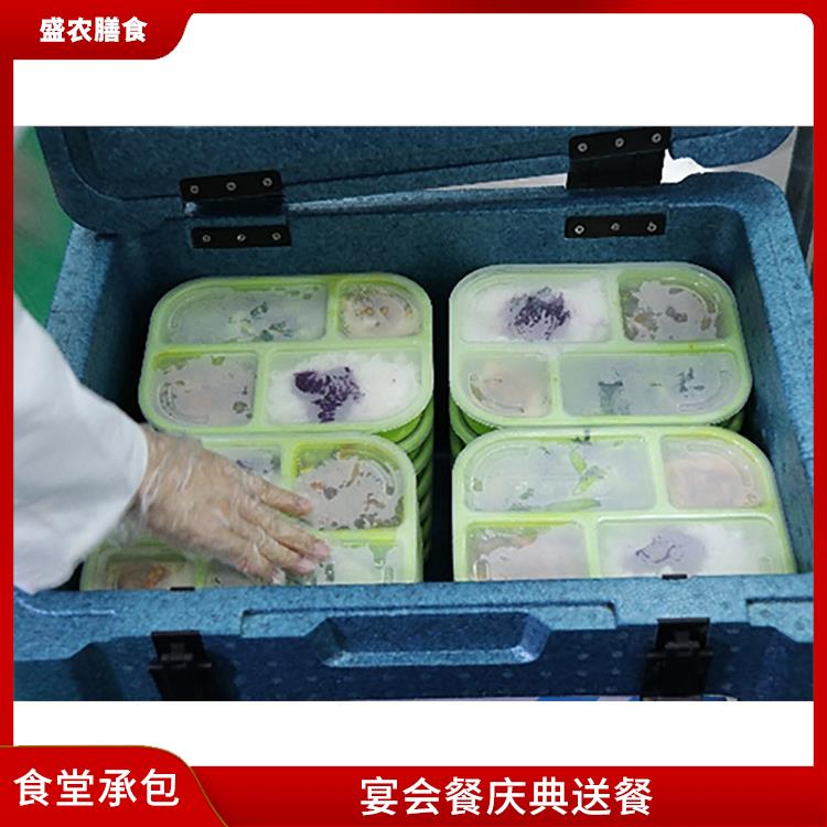 虎门食堂承包工作餐团餐配送服务 承接尾牙年会围餐 提供员工高标准低消费餐饮服务公司