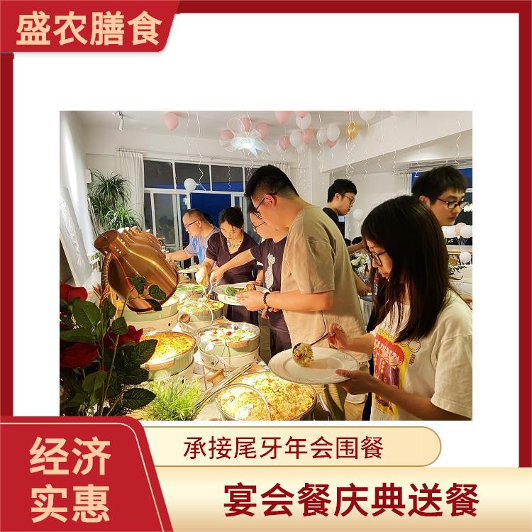 淡水食堂承包工作餐团餐配送服务 承接尾牙年会围餐 提供员工高标准低消费餐饮服务公司