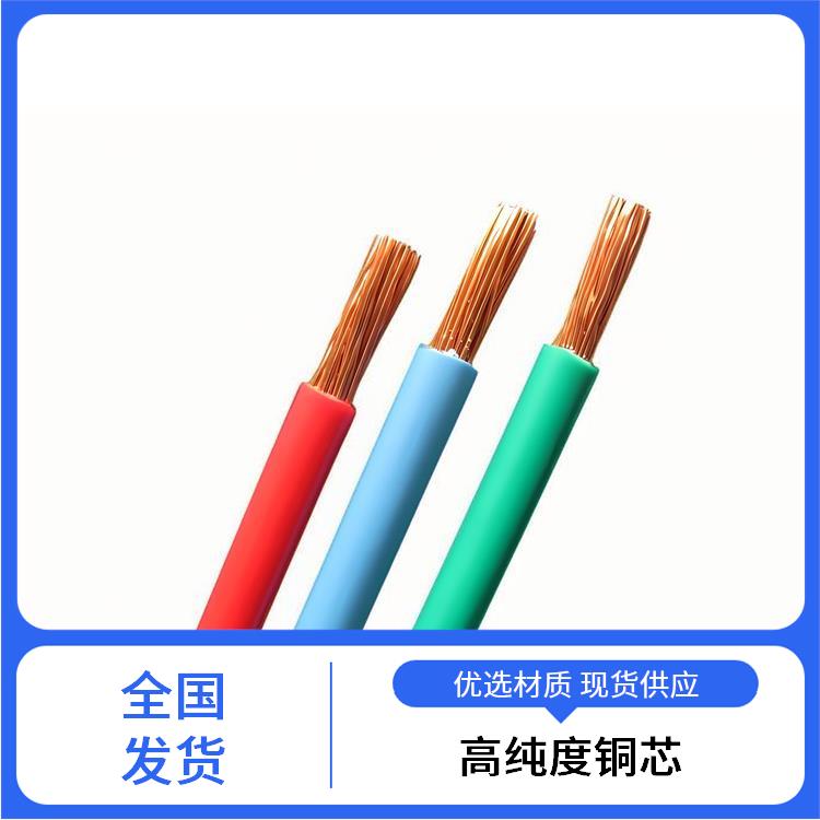 bv黄绿接地线 长沙BV接地线厂家 耐磨抗拉