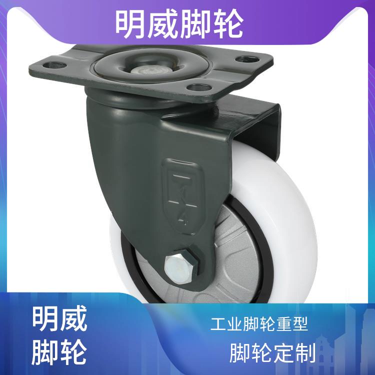 万向重型脚轮 重型万向工业脚轮 易于安装