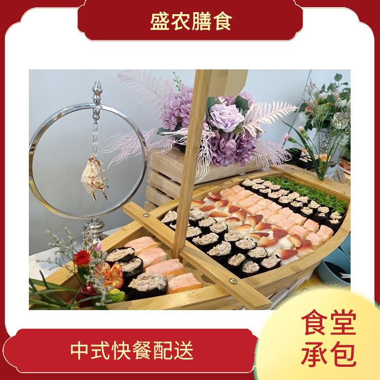 朱村食堂承包工作餐团餐配送服务 宴会餐庆典送餐 提供员工高标准低消费餐饮服务公司