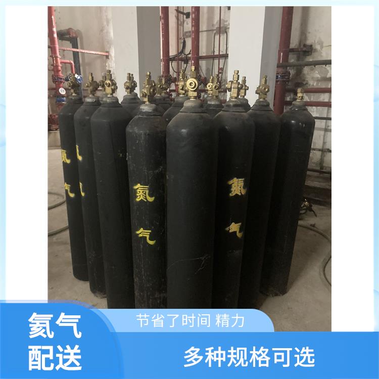 天津静海区氢氮混合气供应站 利信 满足多种需求 性能稳定