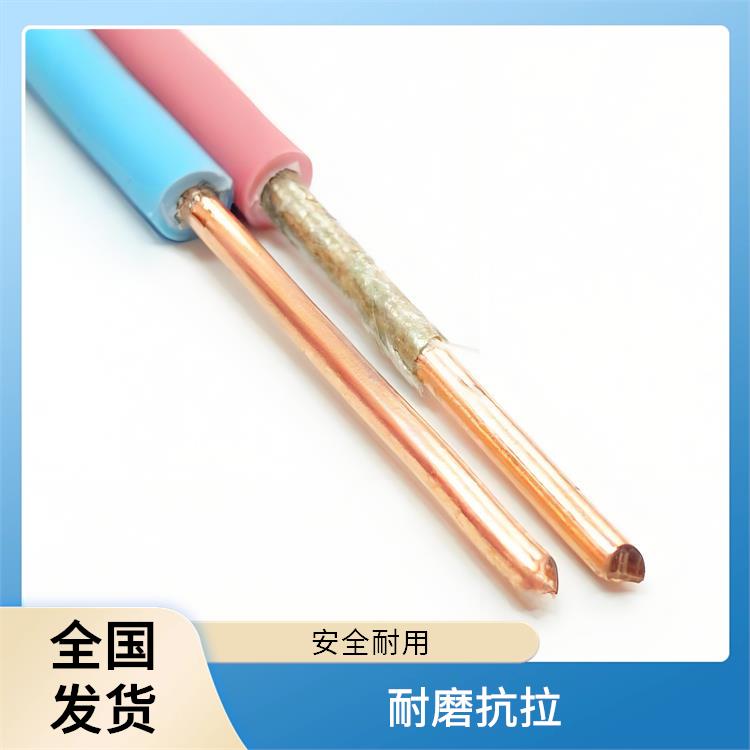 杭州BV线厂家 黄绿bv接地线 高纯度铜芯
