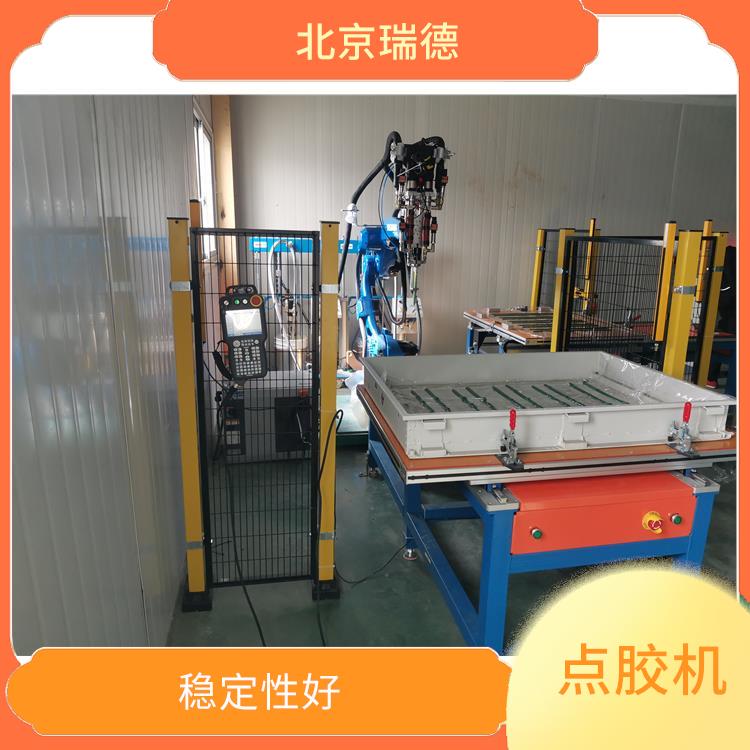 太阳能电池盒灌胶设备 在线式点胶机 实现精度高的点胶作业