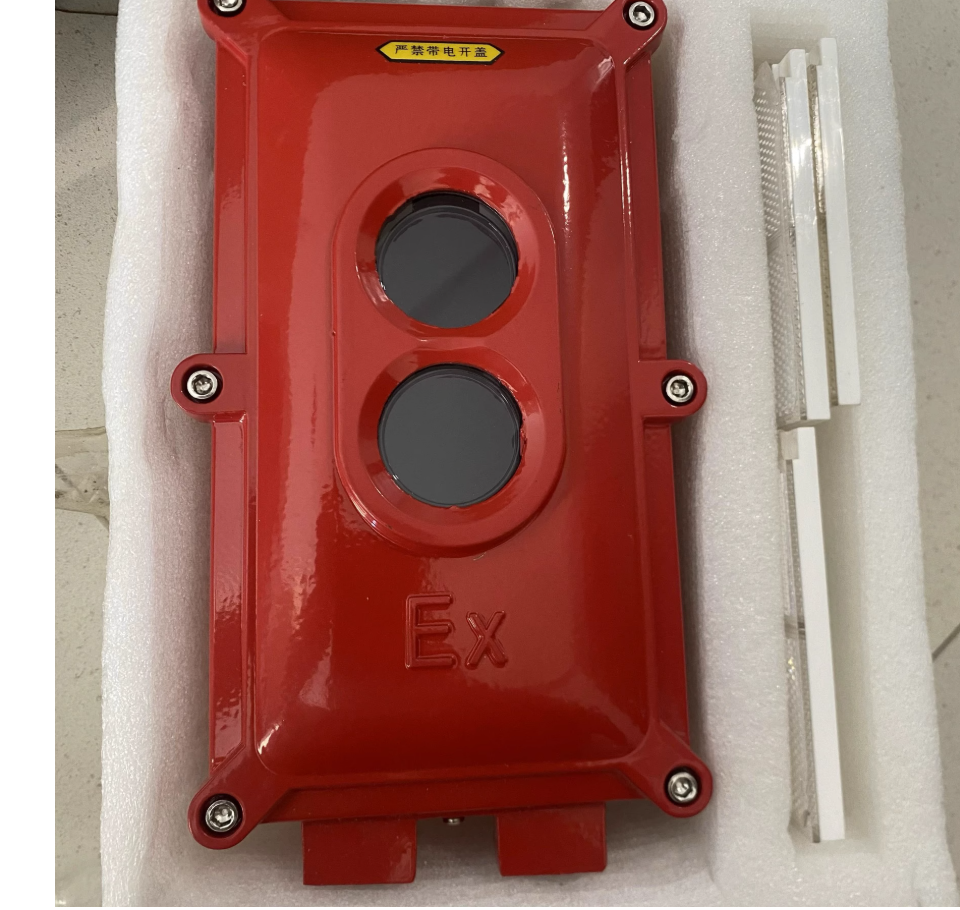 DC24V防爆线型红外光束感烟火灾探测器反射型灵敏度可调通用信号