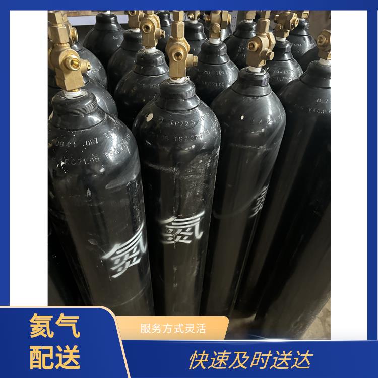 天津北辰区气体配送 利信 节省了时间 精力 纯度高 品质好