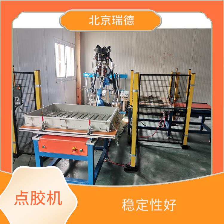 仪器仪表自动化灌胶机 点胶机解决方案 北京自动点胶机
