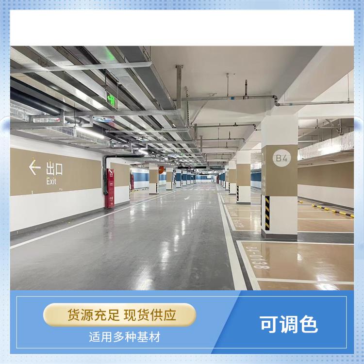 肇庆柔性**涂料_水池管道防腐涂料_色彩持久鲜艳