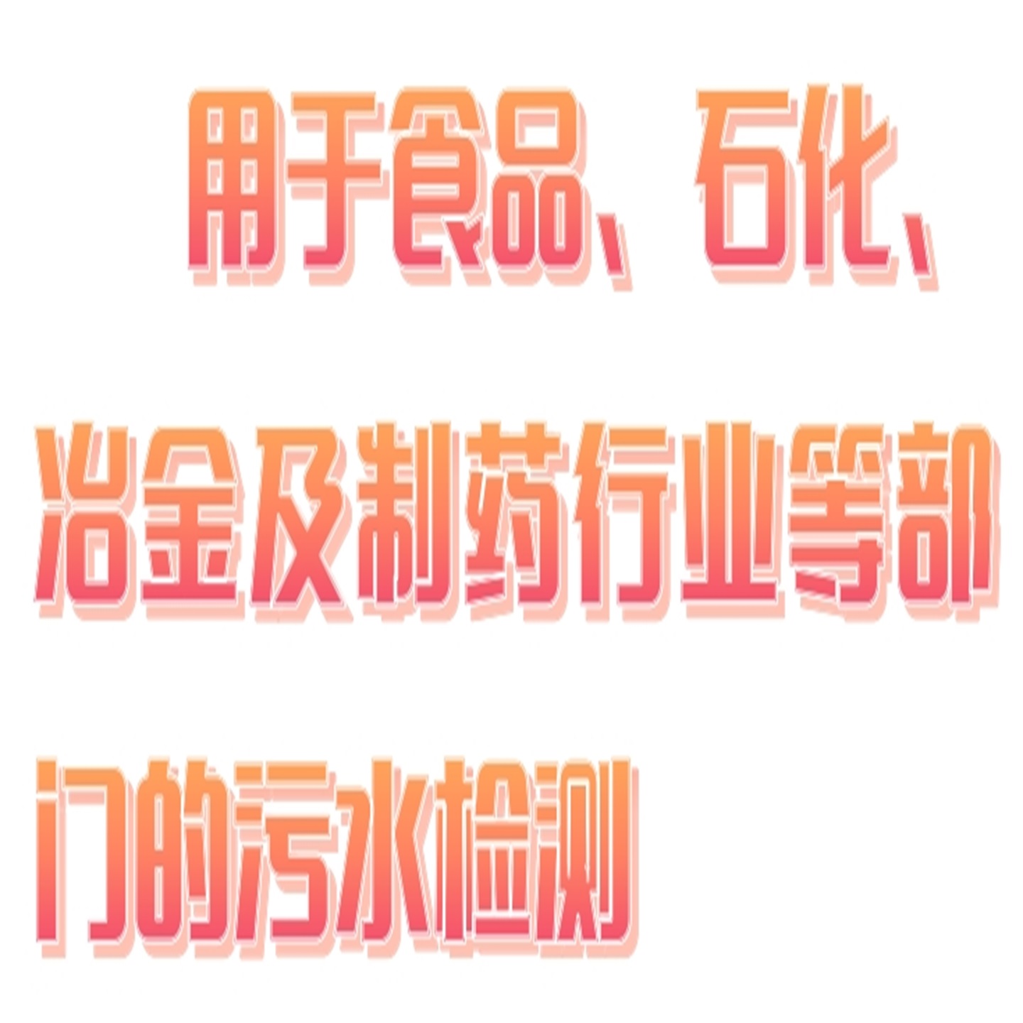 20251014110315917204.jpg