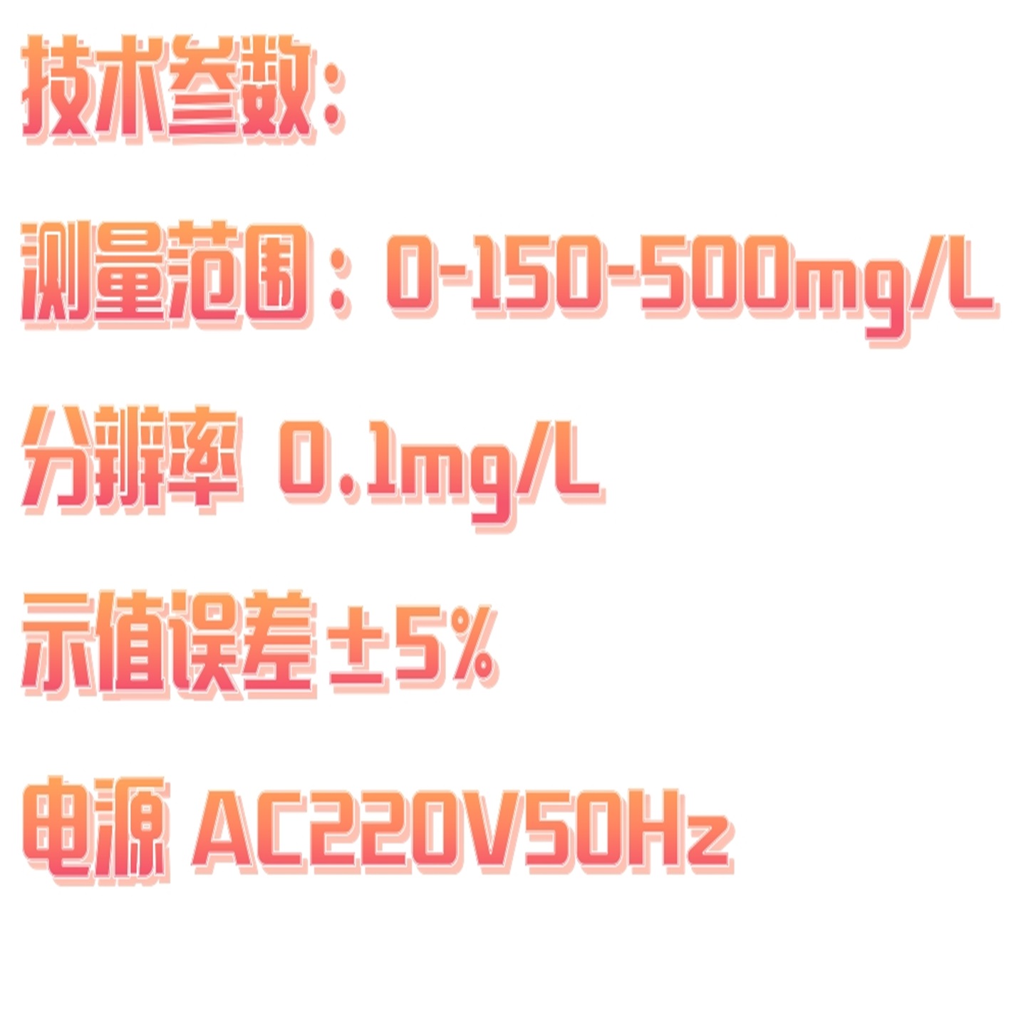 202510141103160212074.jpg
