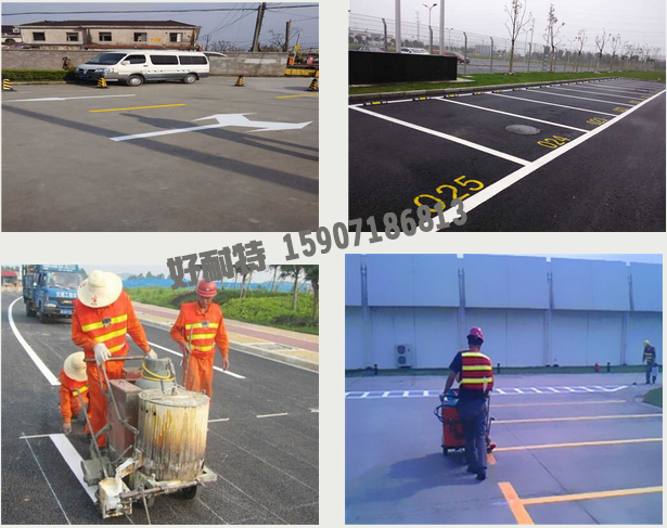 好耐特路标，道路划线机，道路划线机!－热熔道路划线