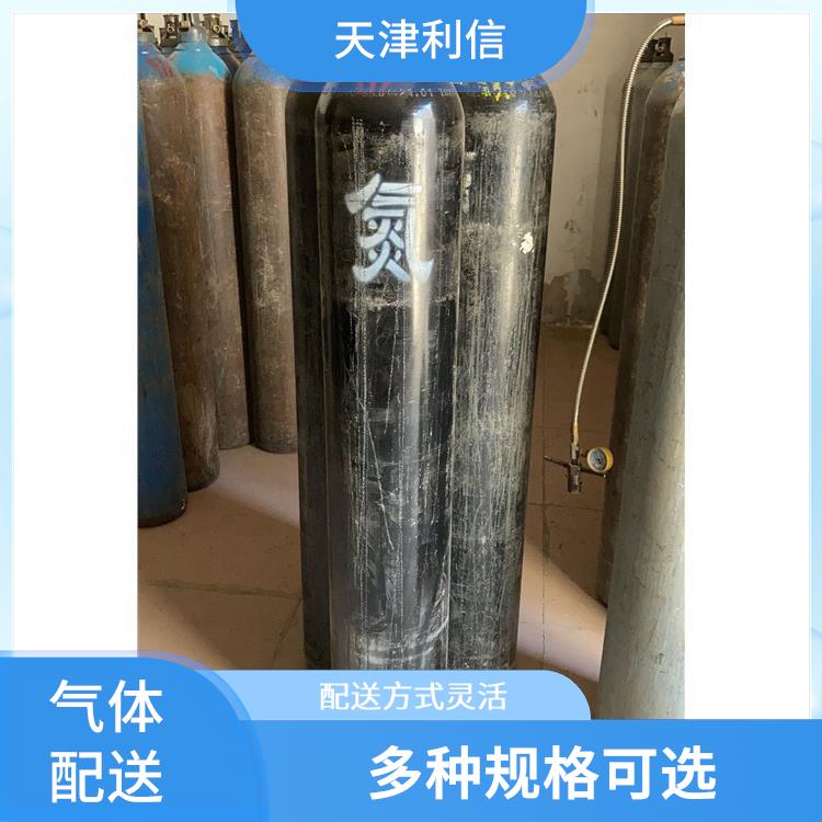 天津蓟州区高纯氧气配送供应站 利信 服务方式灵活 送货上门