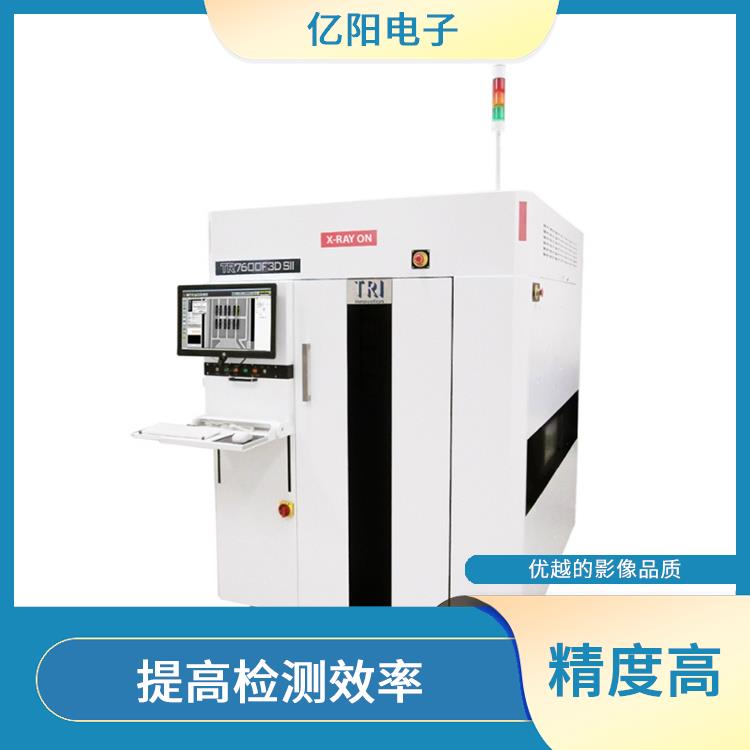 珠海汽车电子AXI 自动X射线检测机 减少人工错误