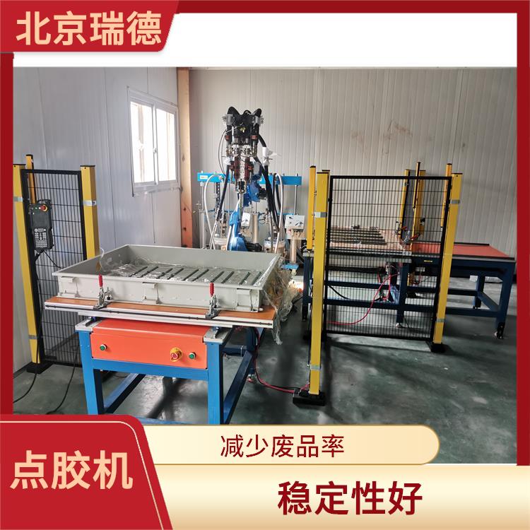 集成电路自动点胶机 多功能 易操作 新能源电池点胶机