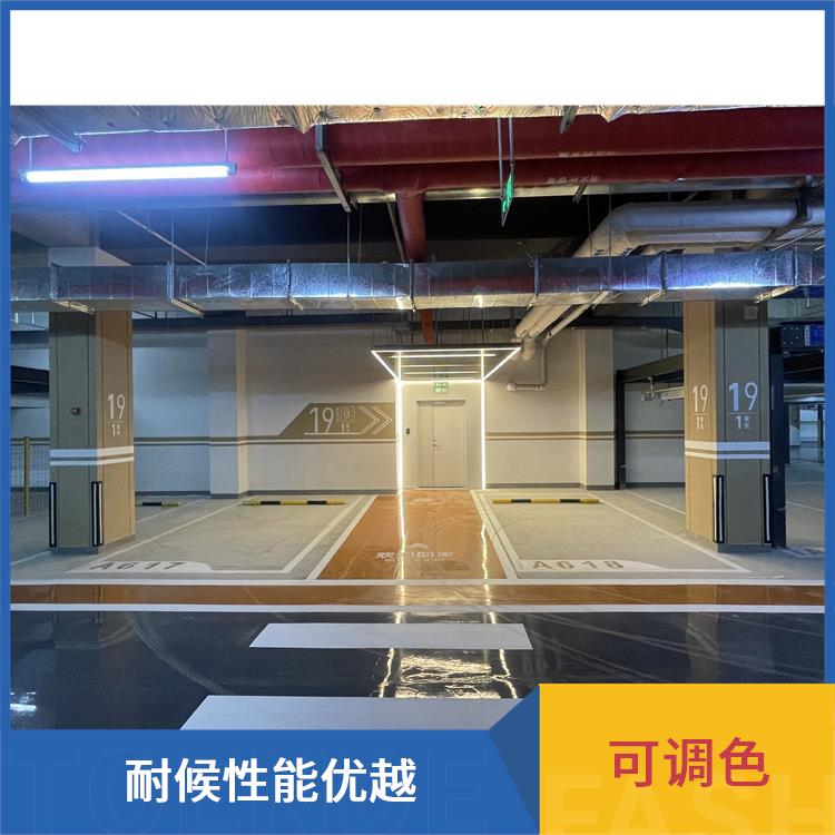 高温管道防腐涂料_洛阳无机涂料