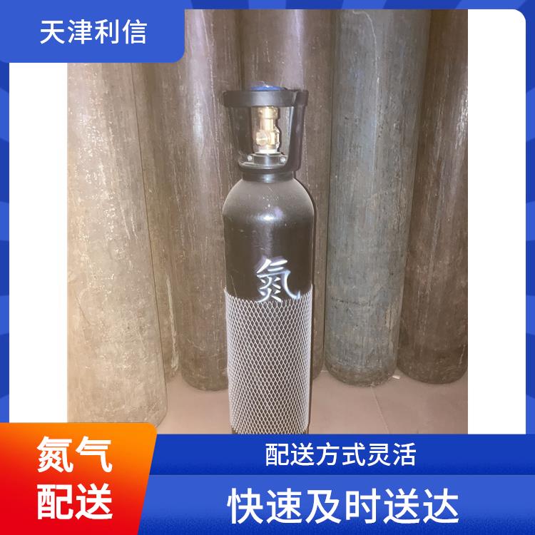 天津西青区液氮供应站 利信 服务方式灵活 安全性要求高