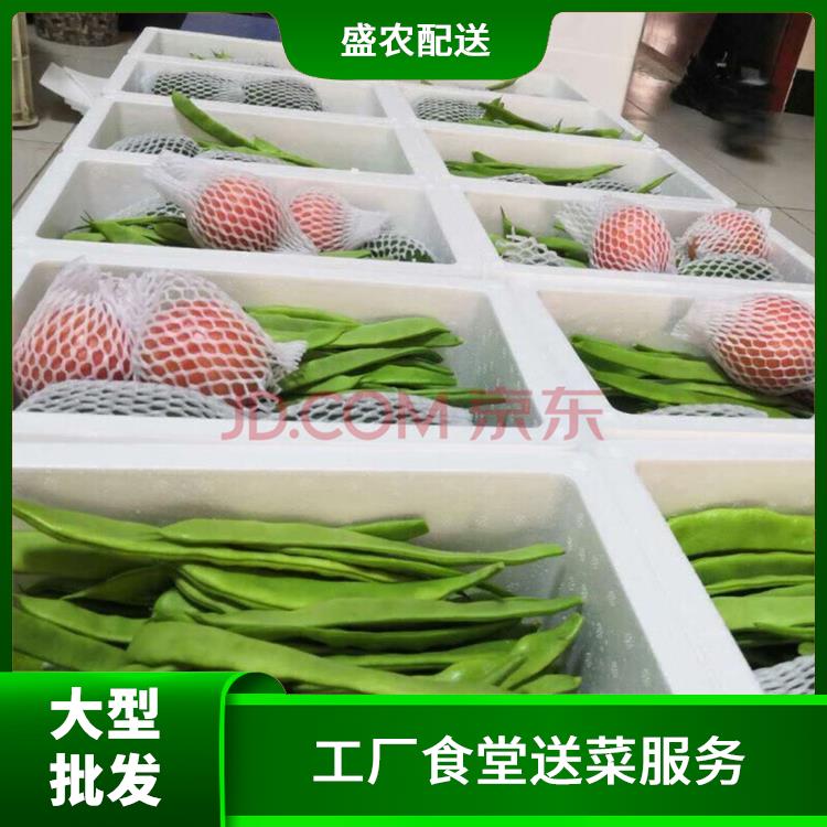 横沥饭堂食材配送服务公司 配送蔬菜服务公司 提供一站式平价蔬菜配送服务