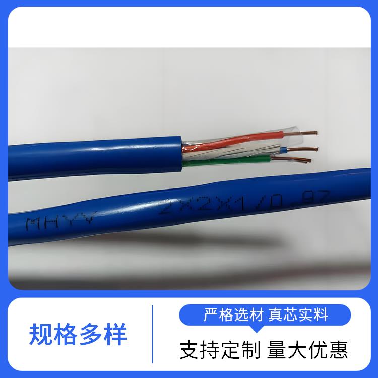 天津矿用通信电缆 MHY32矿用通信电缆