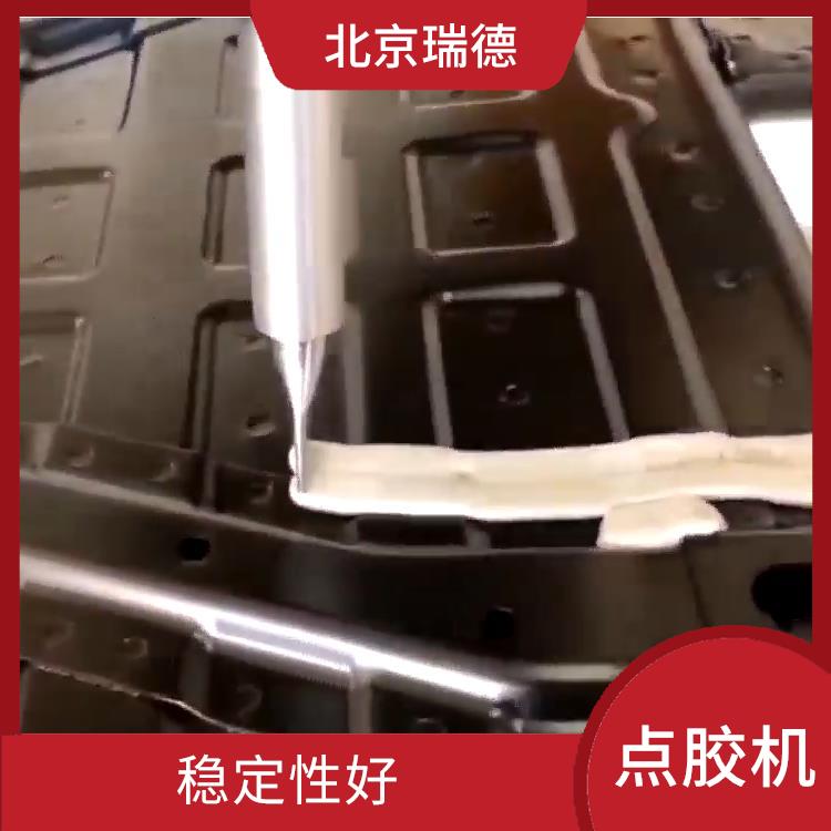 电子行业点胶机器人 球泡灯自动点胶机