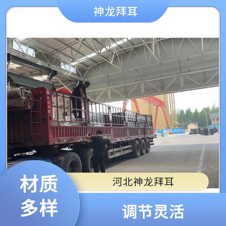 神龙谷 新疆太阳能光伏支架 使用寿命长