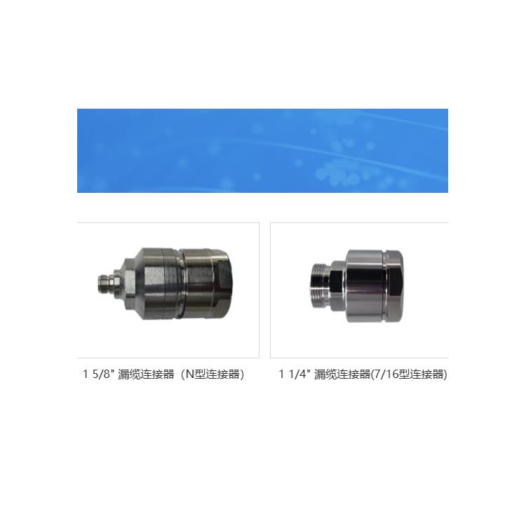 YOFC 24口96口光纤配线架 YOFC光纤束气吹微缆