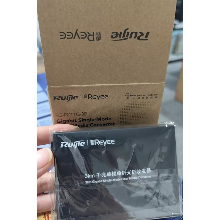 通用型业务板卡ruijie供应商
