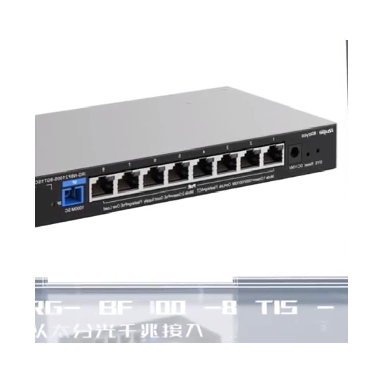 ruijie千兆光转电模块供应商 1200Mbps双频企业级无线路由器ruijie供应商