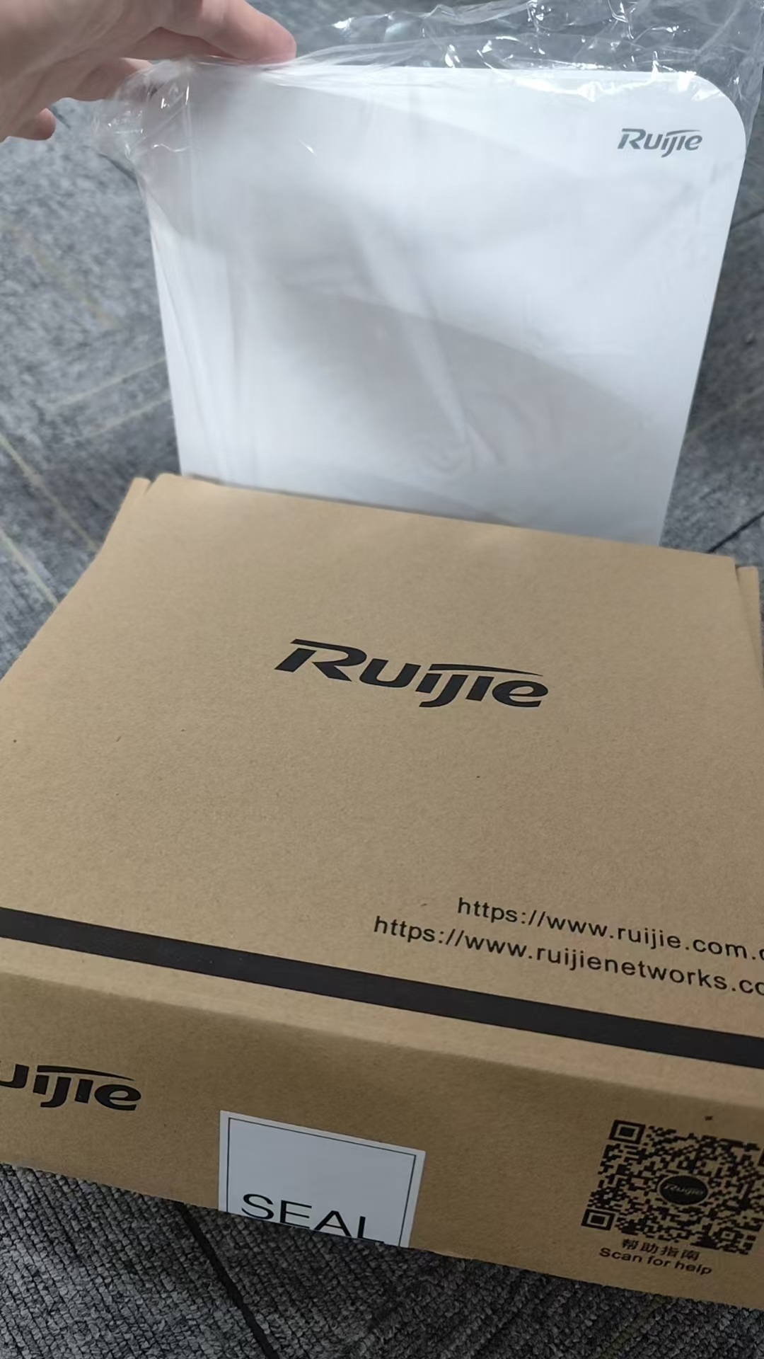 ruijie电梯监控网桥供应商