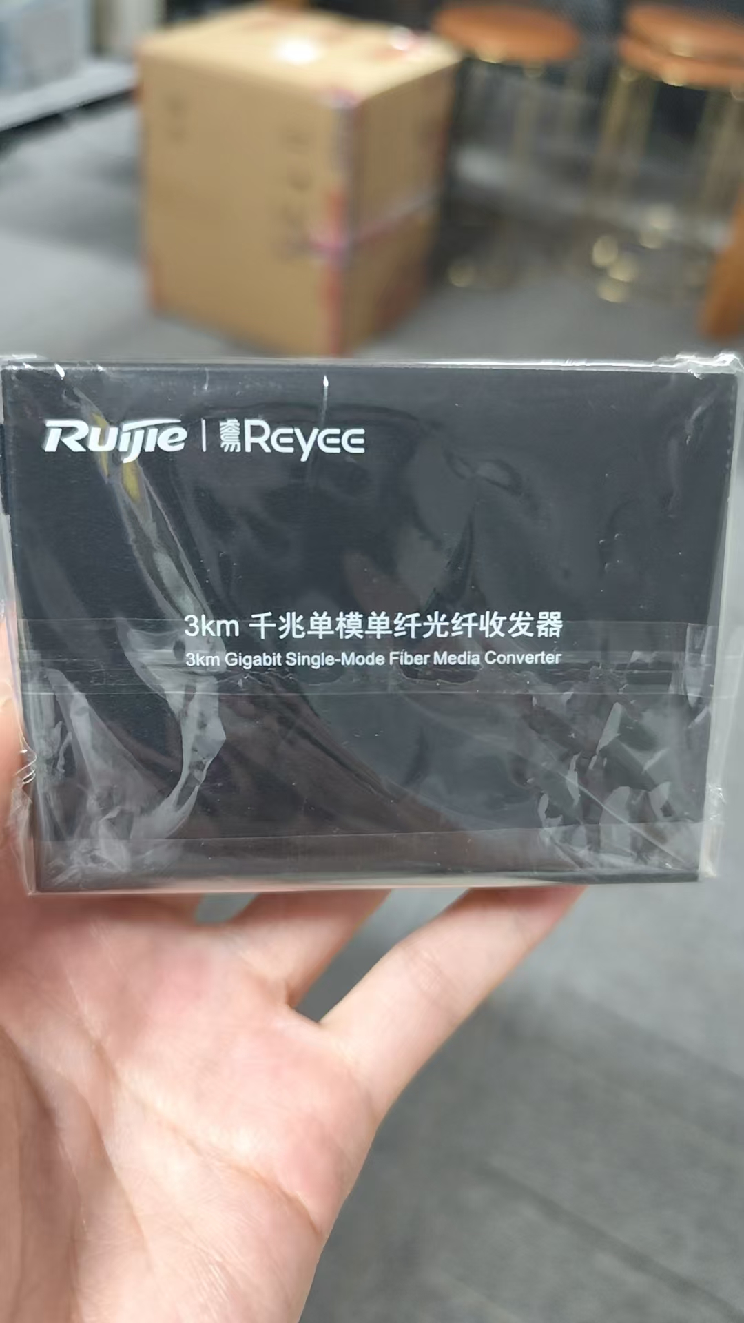 ruijie桌面型5口9口千兆PoE路由器