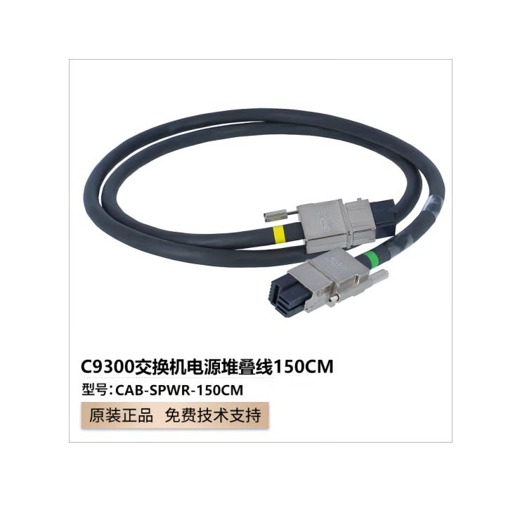 Cisco室内外wifi6无线AP代理商