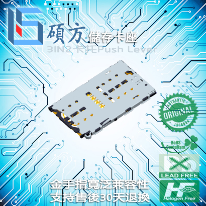 QQ20250721-142105
