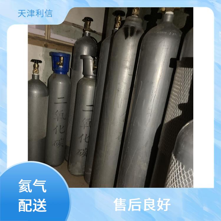 天津滨海新区高纯乙炔气配送 利信 节省了时间 精力 送货上门