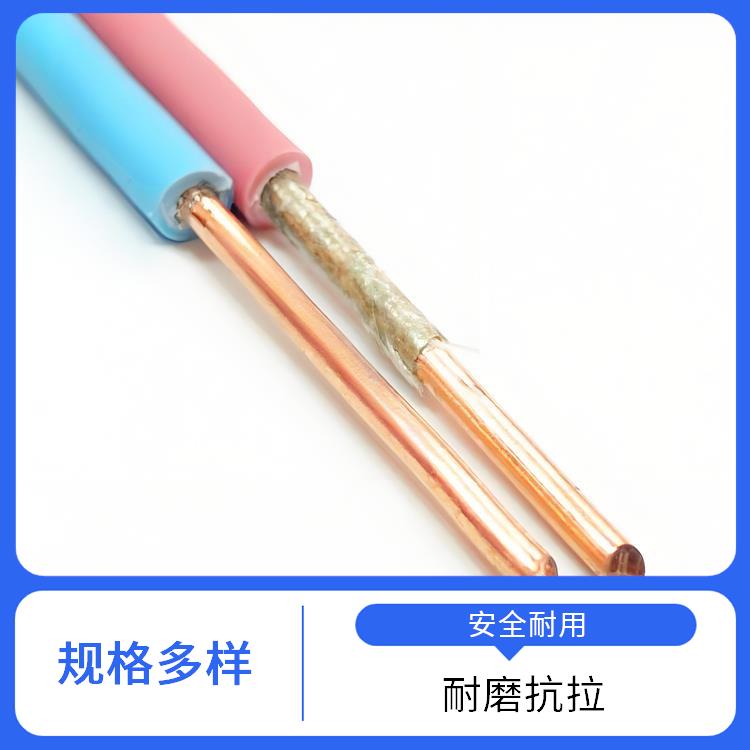 福建BV线 黄绿bv接地线 绝缘阻燃