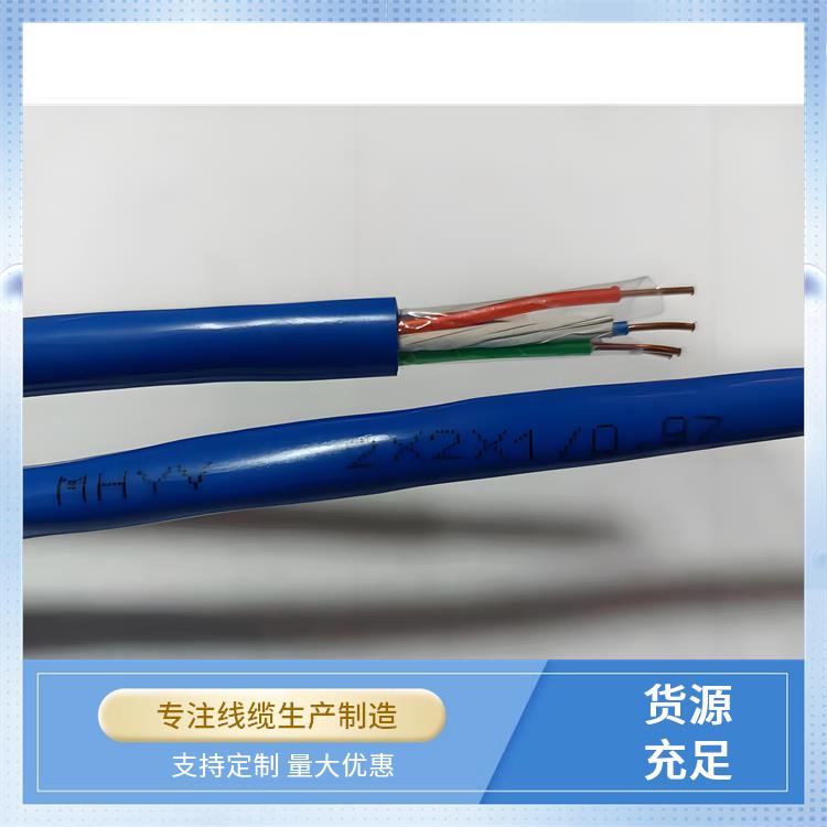 煤矿用阻燃通信电缆 煤矿用信号电缆厂家 做工精细