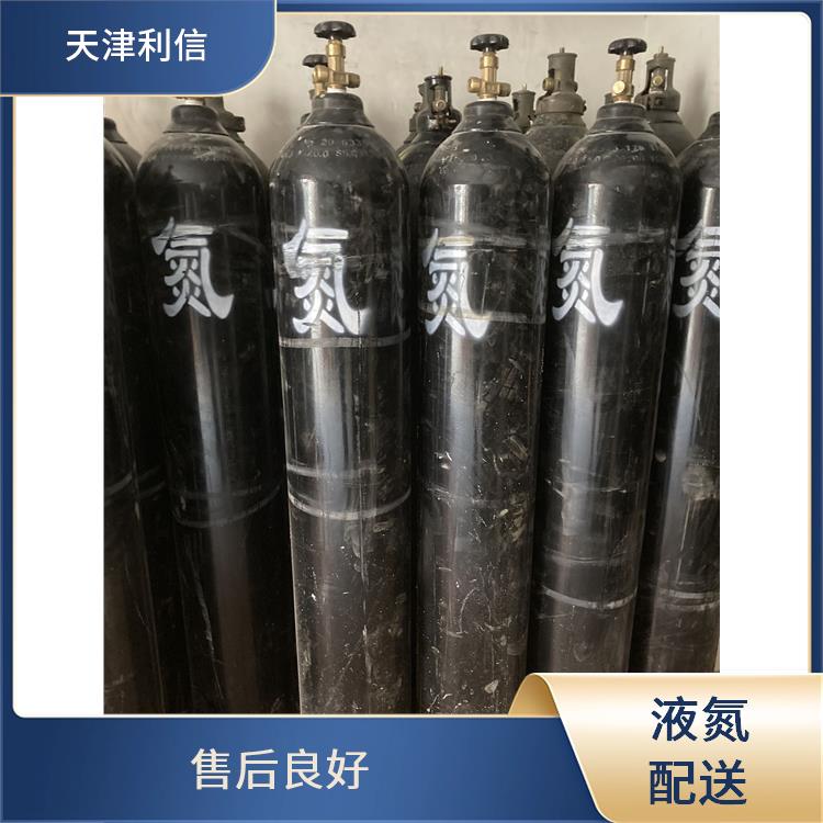 天津河西区氢氮混合气配送 利信 满足多种需求 安全性要求高