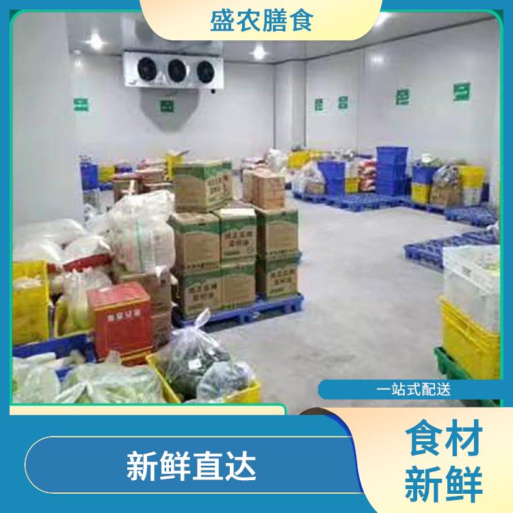 中堂大型餐饮配送公司 工厂饭堂食材配送